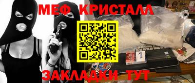 кокс Чапаевск