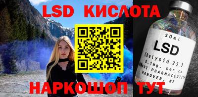 кокс Чапаевск