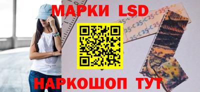кокс Чапаевск