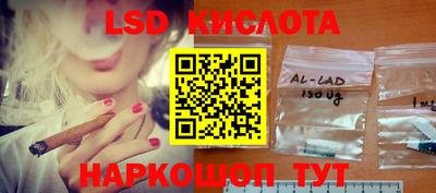 гашик Чебоксары