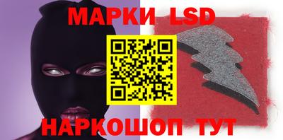 мяу мяу кристалл Чебаркуль