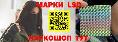 гашик Чебоксары