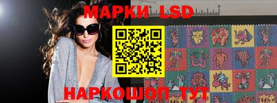 гашик Чебоксары