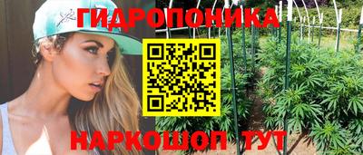 кокс Чапаевск