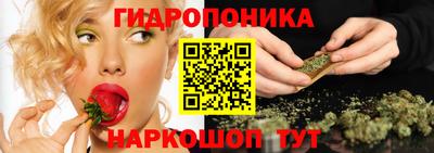 кокс Чапаевск