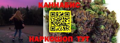 кокс Чапаевск