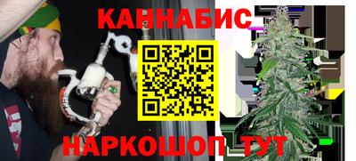 гашик Чебоксары