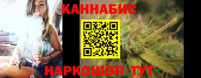 гашик Чебоксары