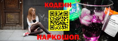 кокс Чапаевск