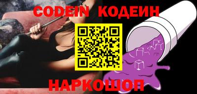 гашик Чебоксары