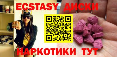 кокс Чапаевск