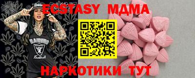 кокс Чапаевск