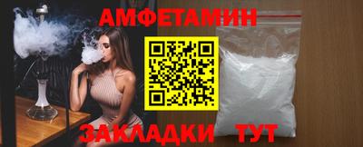 кокс Чапаевск