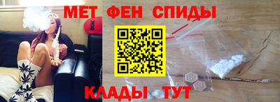гашик Чебоксары