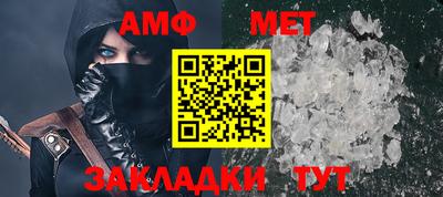кокс Чапаевск