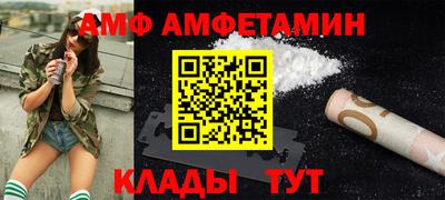 кокс Чапаевск