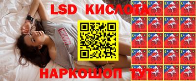 гашик Чебоксары