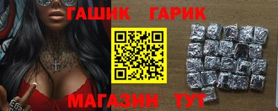 кокс Чапаевск