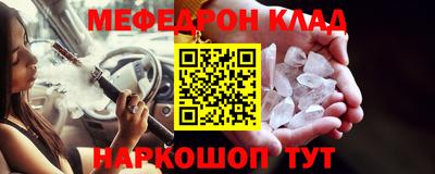 кокс Чапаевск