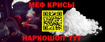 кокс Чапаевск