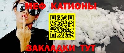 гашик Чебоксары
