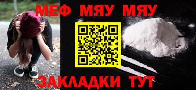 кокс Чапаевск