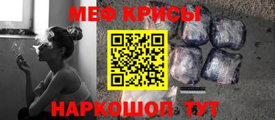 гашик Чебоксары
